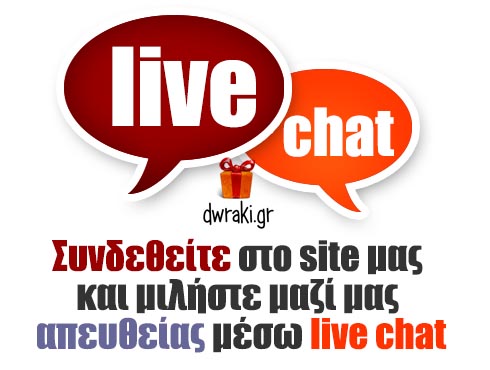 chat