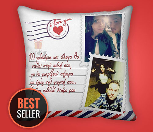 love_letterbest1