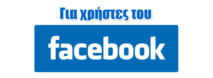 fb fb